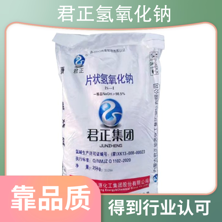 华为手机老服务器异常